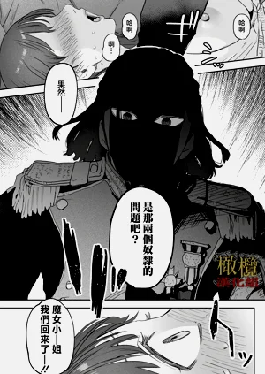 第38頁圖