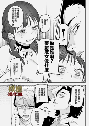 第40頁圖