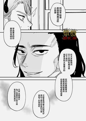 第41頁圖