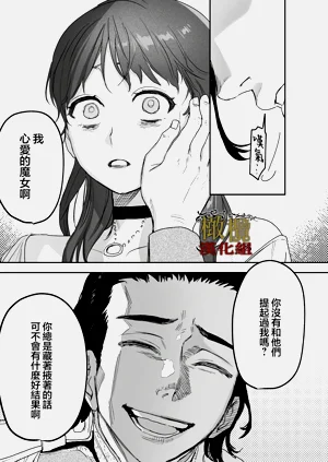 第45頁圖
