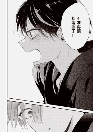 第102頁圖