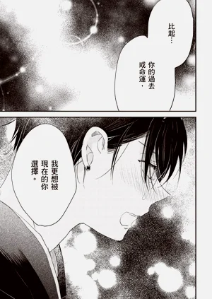 第105頁圖