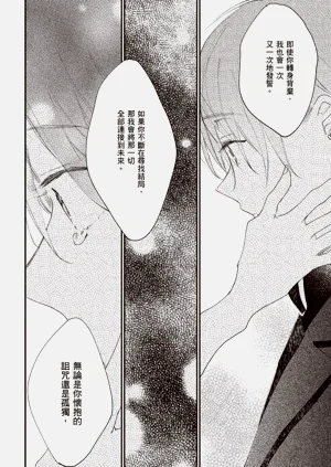 第106頁圖