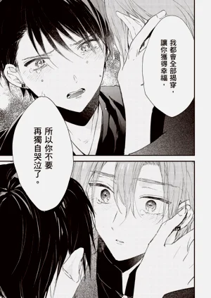 第107頁圖
