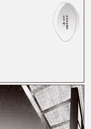 第113頁圖
