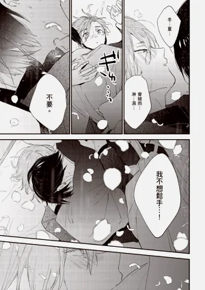 第115頁圖