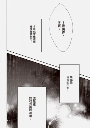 第116頁圖