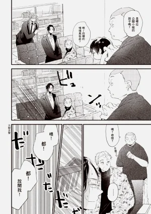 第122頁圖
