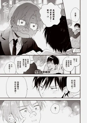 第123頁圖