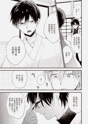 第125頁圖