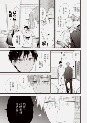 第127頁圖