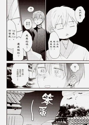第128頁圖