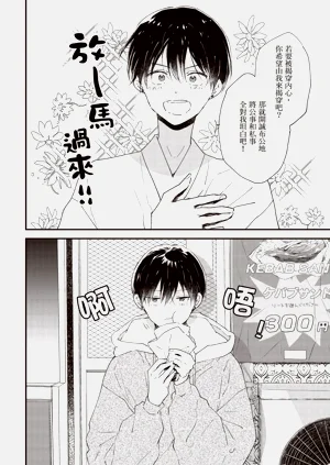 第132頁圖