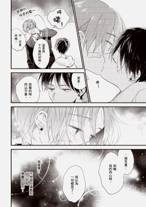 第134頁圖