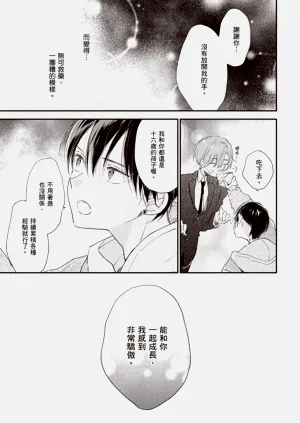 第135頁圖
