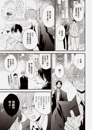 第137頁圖