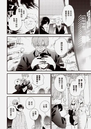 第138頁圖