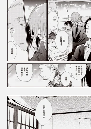 第144頁圖
