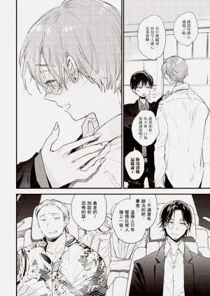 第146頁圖