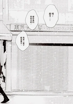 第150頁圖