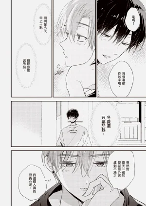 第156頁圖