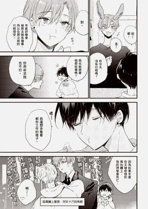 第157頁圖