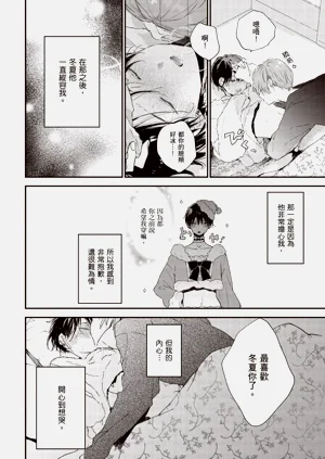 第164頁圖