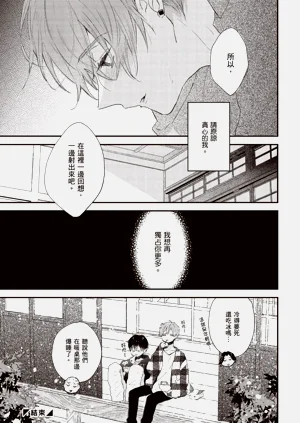 第165頁圖
