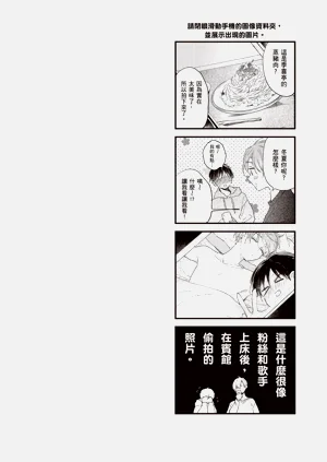 第166頁圖