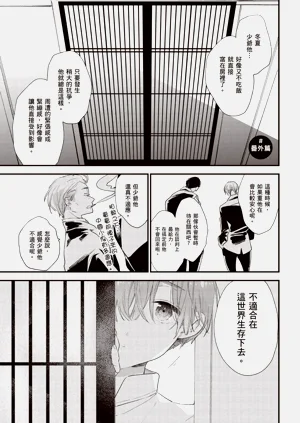 第167頁圖