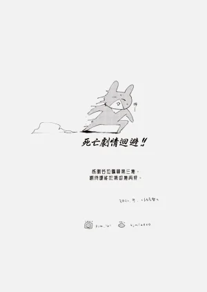 第175頁圖