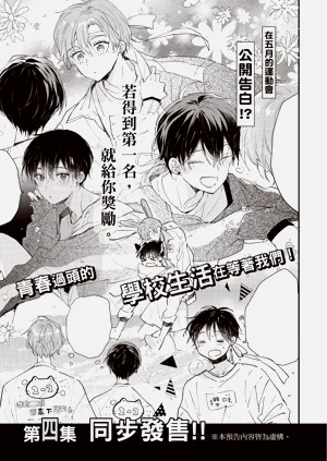 第177頁圖
