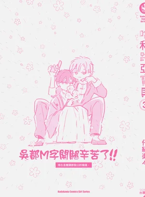 第181頁圖