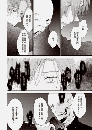 第78頁圖