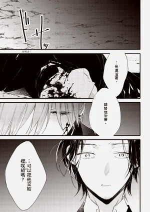 第83頁圖
