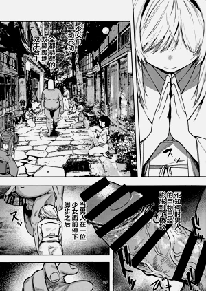 第18頁圖