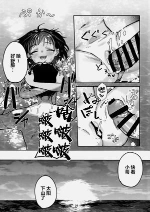 第28頁圖