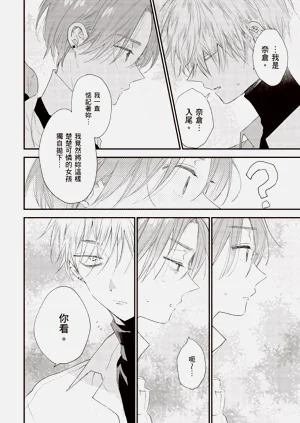 第104頁圖