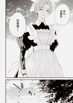 第106頁圖