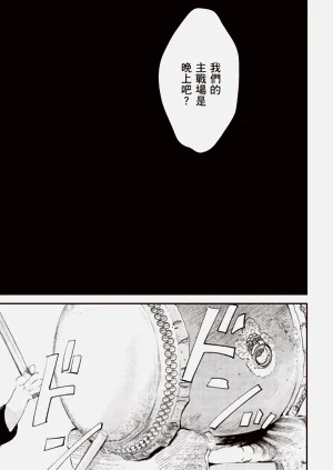 第111頁圖