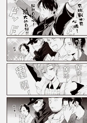 第114頁圖