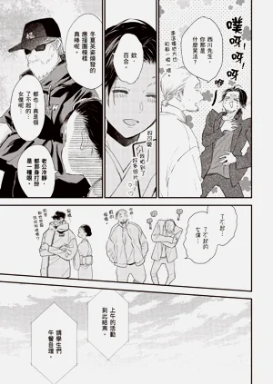 第115頁圖