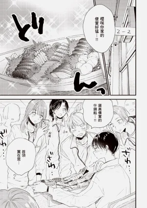 第117頁圖