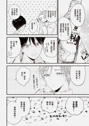 第118頁圖