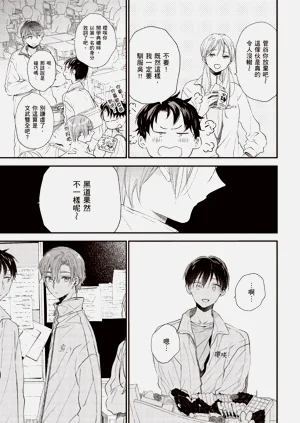 第121頁圖