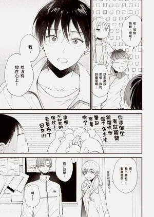 第123頁圖