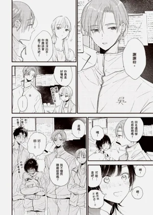 第124頁圖