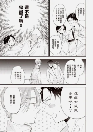 第127頁圖