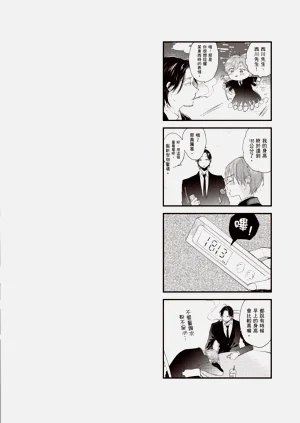 第130頁圖