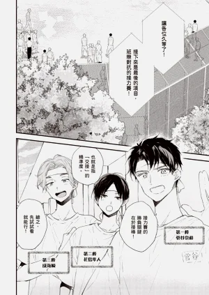 第132頁圖
